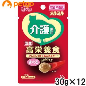 メルミル 介護期用 まぐろ 30g×12袋