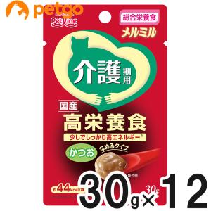 メルミル 介護期用 かつお 30g×12袋