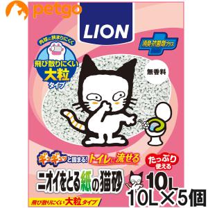 犬猫用　ペットチニック　30ml×9個 61wwYZDBlZL.jpg_BO30,255,255,