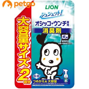シュシュット オシッコ・ウンチ専用 消臭＆除菌 犬用 つめかえ用 大容量 480mL