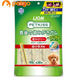 PETKISS(ペットキッス) 食後の歯みがきガム 低カロリー 超小型犬用 90g｜petgo