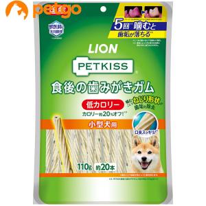 MARS ニュートロ シュプレモ 超小型犬 4kg以下用 成犬用 2kg