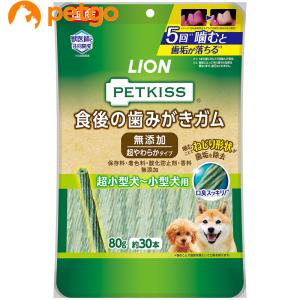 アイショットクリア 犬猫用 120粒 : ドッグワールド - 通販 - Yahoo