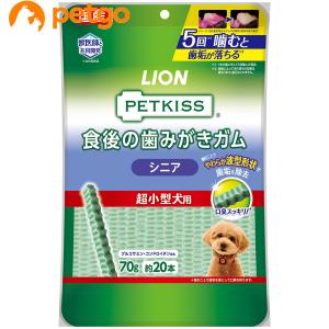 PETKISS(ペットキッス) 食後の歯みがきガム シニア 超小型犬用 20本｜petgo
