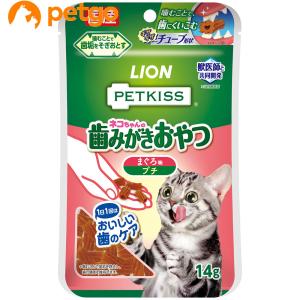 ヒルズ 【2袋セット】ヒルズ 食事療法食 猫用 腸内バイオーム 繊維
