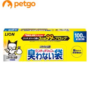 サイペット CYPET オーラルガード 60包 3つ サイペット CYPET オーラルガード 60包 犬猫用栄養補助食品 デンタル