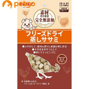 ママクック フリーズドライのムネ肉ナンコツミックス 犬用 18g