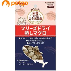 ダスクインパウダーイン 犬猫用 45カプセル : ペットゴー ヤフー店