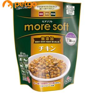 サイリウム 粉末 300g 1本 モリケンショウ 胃腸 サプリメント 犬 猫