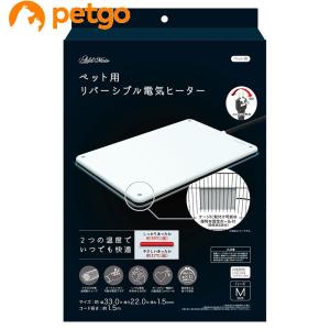 電気ヒーター M Petio（ペティオ） 電気であたたかいペットのための厚型ソフトヒーター