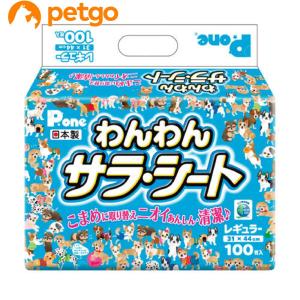 3個セット】Duo One Eye R（デュオワンアイアール）犬猫用 180粒（60粒
