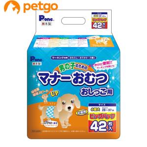 P.one マナーおむつ　中型犬用　男の子　おしっこ用　6パック P.one(ピーワン) 男の子のためのマナーおむつ おしっこ用 ビッグパック