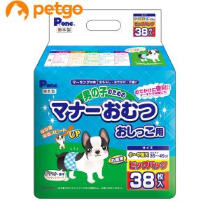 P.one(ピーワン) 男の子のためのマナーおむつ おしっこ用 ビッグパック 小〜中型犬 38枚｜petgo