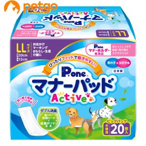 ペティオ zuttone(ずっとね) 老犬介護用 おむつパッド L 30枚入り