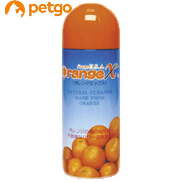 オレンジX 250ml