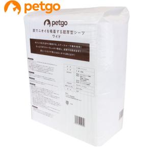 ペットゴー 炭でニオイを吸着する超厚型シーツ ワイド 44枚（リニューアル前）