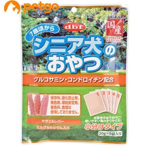 ハッピードッグ 【メール便】HAPPY DOG VET ハイパーセンシティビティ