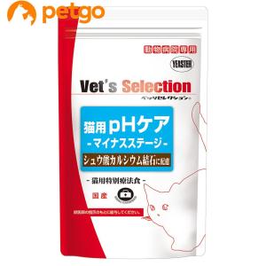 VetSolution MONGE VetSolution ベッツソリューション 尿中