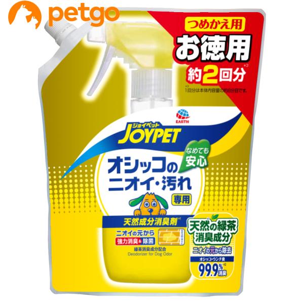 JOYPET(ジョイペット) 天然成分消臭剤 オシッコのニオイ・汚れ専用 特大詰替ジャンボパック 4...