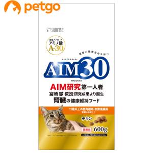 PURINA ピュリナワン キャット 優しく腎臓の健康サポート 11歳以上