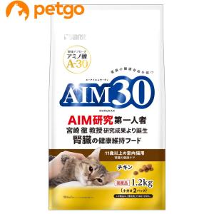 ベッツワンベテリナリー 猫用 腎臓ケア チキン 2kg : ペットゴー