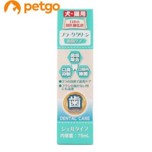 ノルバサンオチック 473mL : ペットゴー ヤフー店 - 通販 - Yahoo