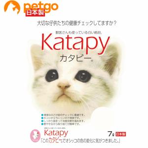 ペパーレット カタピー 7L｜petgo