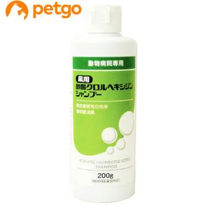 薬用酢酸クロルヘキシジンシャンプー 犬猫用 200g（動物用医薬部外品）【在庫限り】