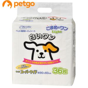 クリーンワン こまめだワンLight(ライト) 白いワン スーパーワイド 36枚｜petgo