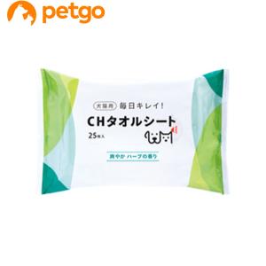 ベッツワン 国産 犬猫用歯磨きペーストプラス チキンフレーバー 45g【2