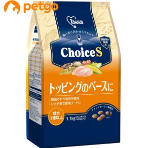 ファーストチョイス ChoiceS アレルゲンケアに 成犬1歳以上