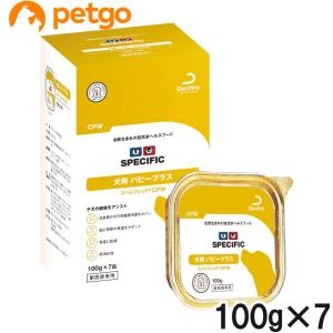 スペシフィック 犬用 CPW パピープラス ウェット 100g×7｜petgo