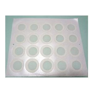 タイベストシール　２０枚１シート　※ゆうパケットにてポスト投函いたします。