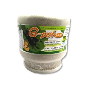 【送料無料・フォーテック】Ｇ−ｐｏｔスタウト　1200ｃｃ×１２本セット　※商品説明をよくお読みの上...