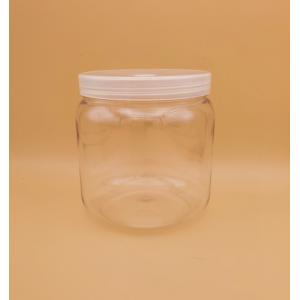 硬質クリアボトル　1400ｍｌ　（通気穴あけ加工済・フィルター付き）１本