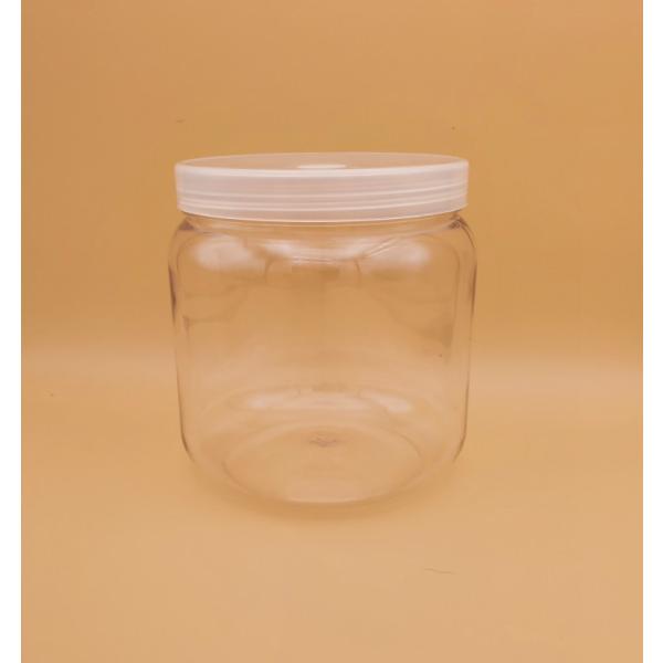 硬質クリアボトル　1400ｍｌ　（通気穴あけ加工済・フィルター付き）１本