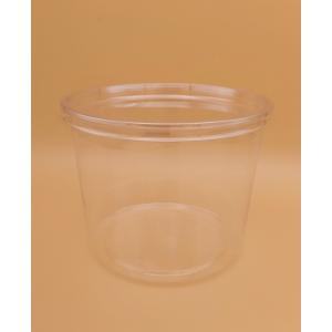 幼虫・成虫管理の小分けに最適！プリンカップ　860ml　×　10個セット