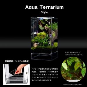 【送料無料】ArionJapan VR20-V...の詳細画像3