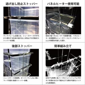 【送料無料】ArionJapan Black ...の詳細画像3