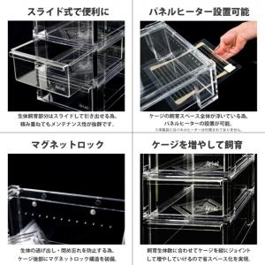 【送料無料】ArionJapan Slide ...の詳細画像2