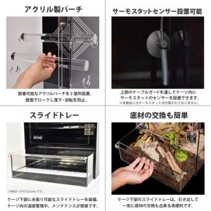【送料無料】ArionJapan LX50 i...の詳細画像5