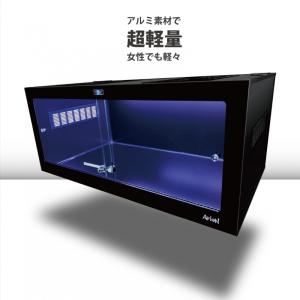 【送料無料】ArionJapan Alumin...の詳細画像1