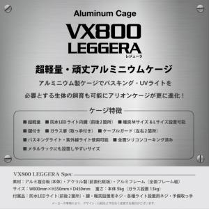 【送料無料】ArionJapan Alumin...の詳細画像3
