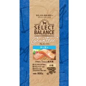 SELECT BALANCE (選べるプレゼント付き)セレクトバランス グレイン
