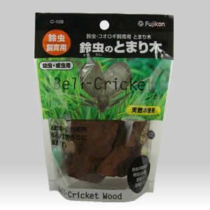 鈴虫のとまり木　※ゆうパケットにてポスト投函