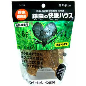 鈴虫の快眠ハウス