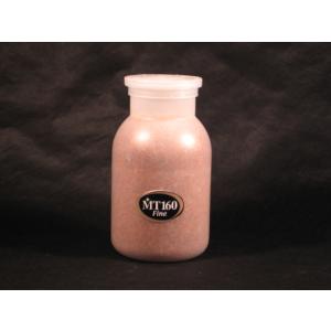 【送料無料】微創研【mother】菌糸ビン ＭＴ１６０　Ａタイプ 微粒子８５０ml×２０本セット　※商品説明をよくお読みの上、ご注文下さい。