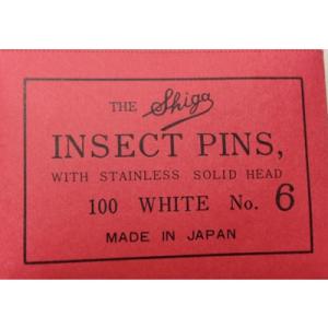 有頭昆虫針　6号(0.65mm）