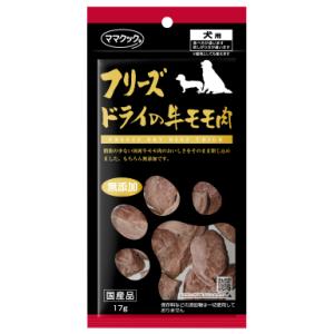 ペッツルート 無添加ハミガキ七面鳥 30g (TC) ドッグフード フード 犬
