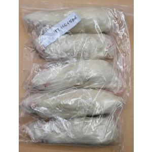【送料無料】【富城物産・クール便発送】アダルトラット LLサイズ / 5匹入り